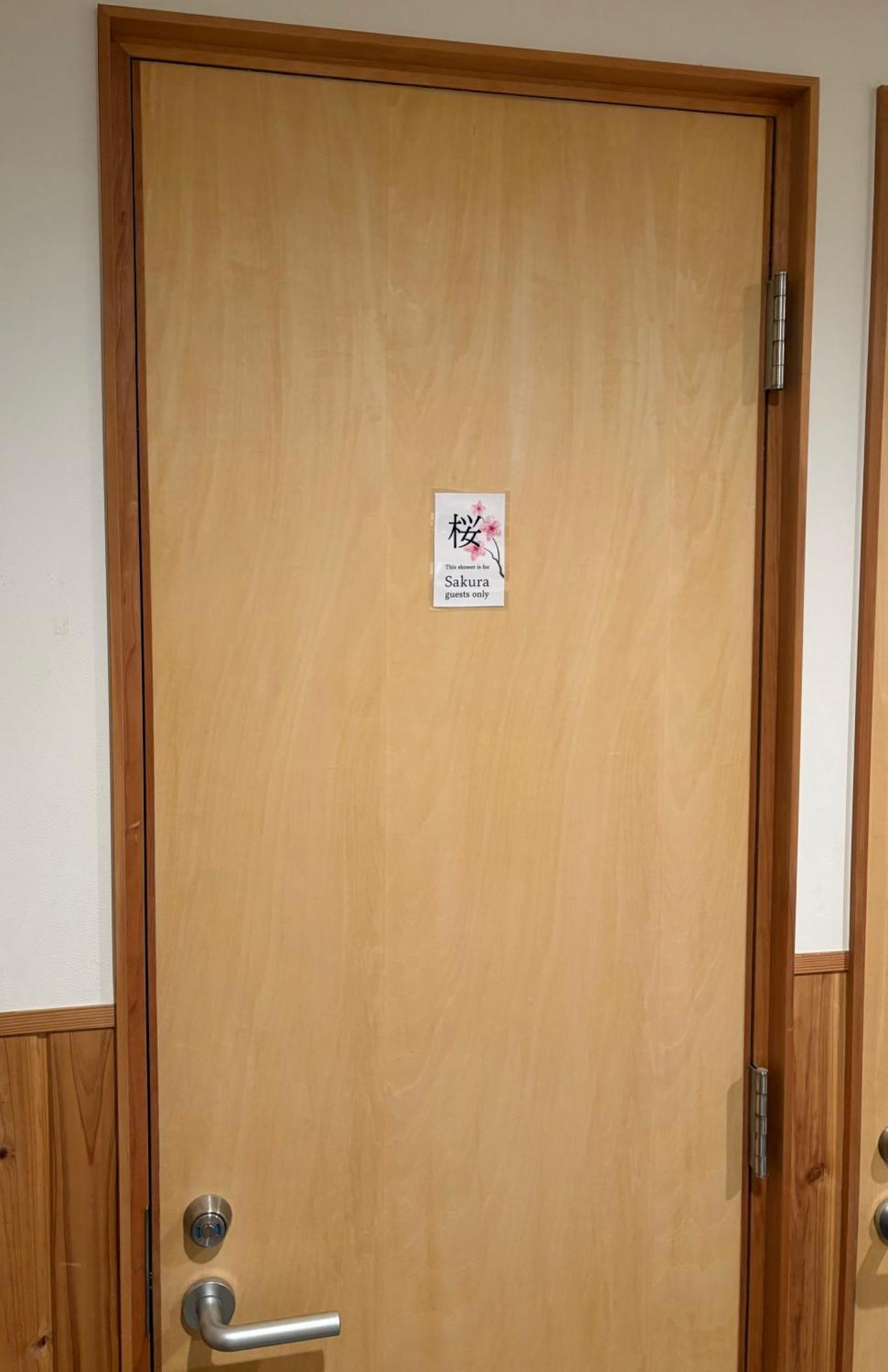 Ito Ryokan Tokyo Eksteriør billede