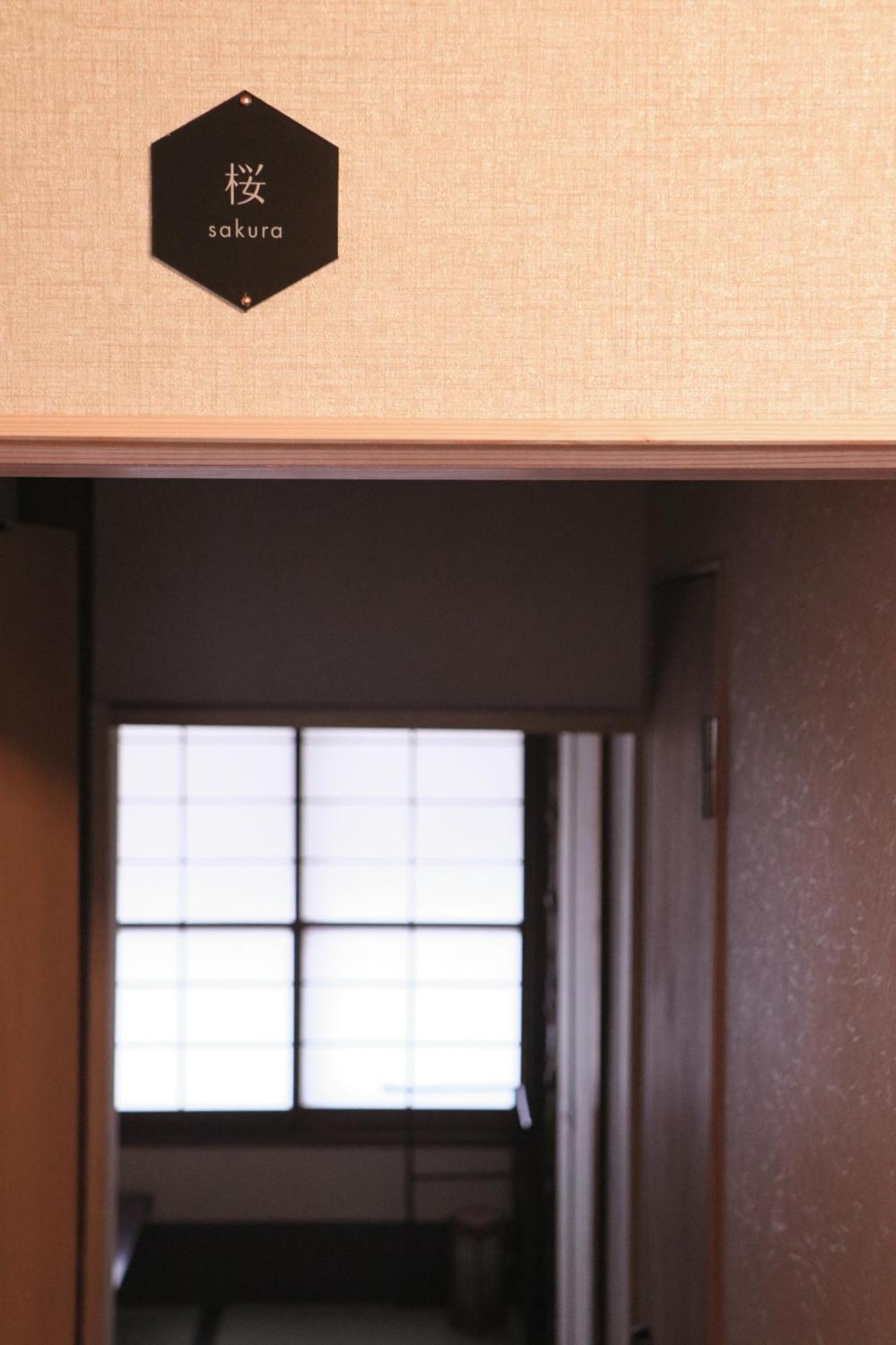 Ito Ryokan Tokyo Eksteriør billede