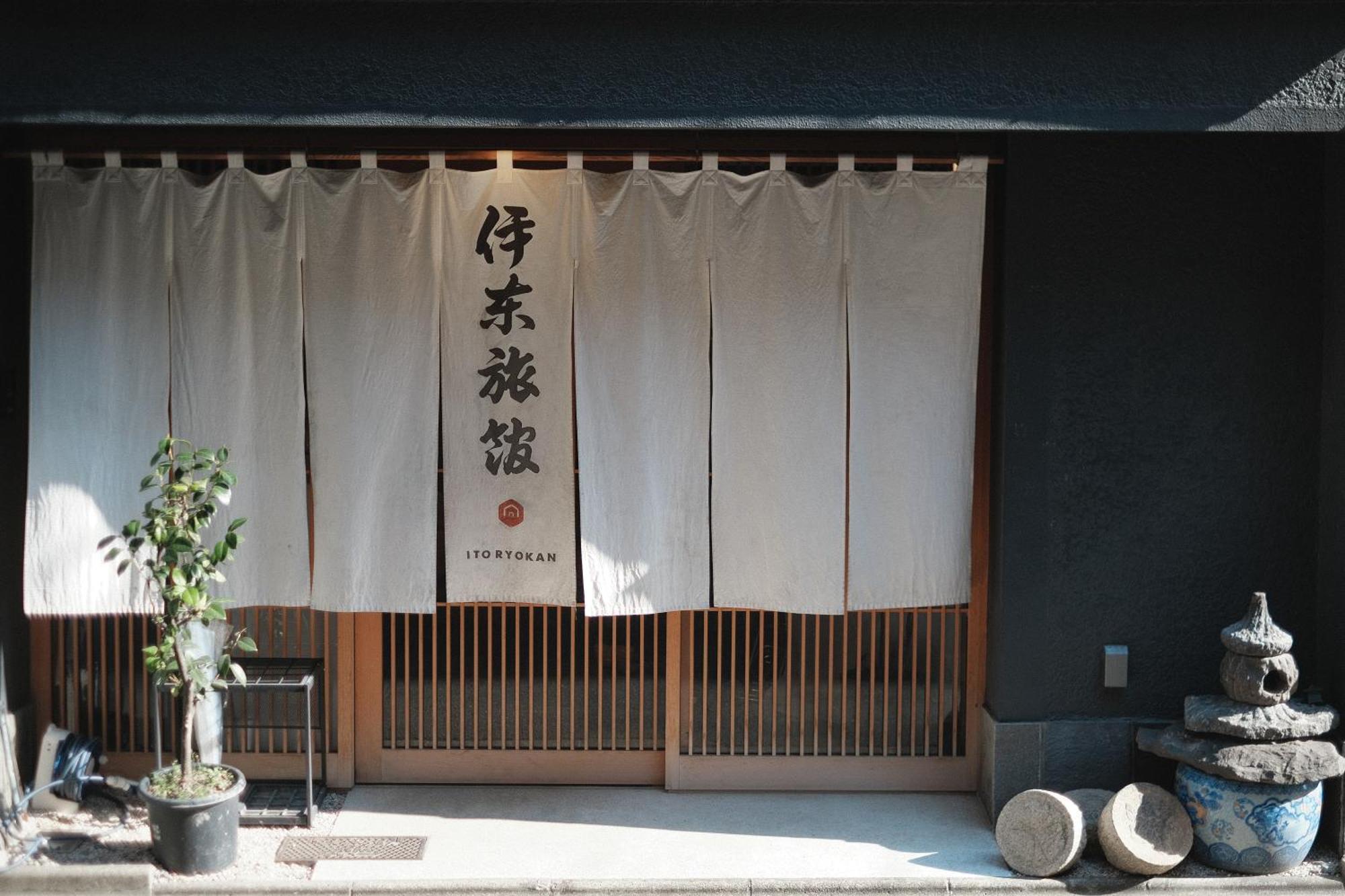 Ito Ryokan Tokyo Eksteriør billede