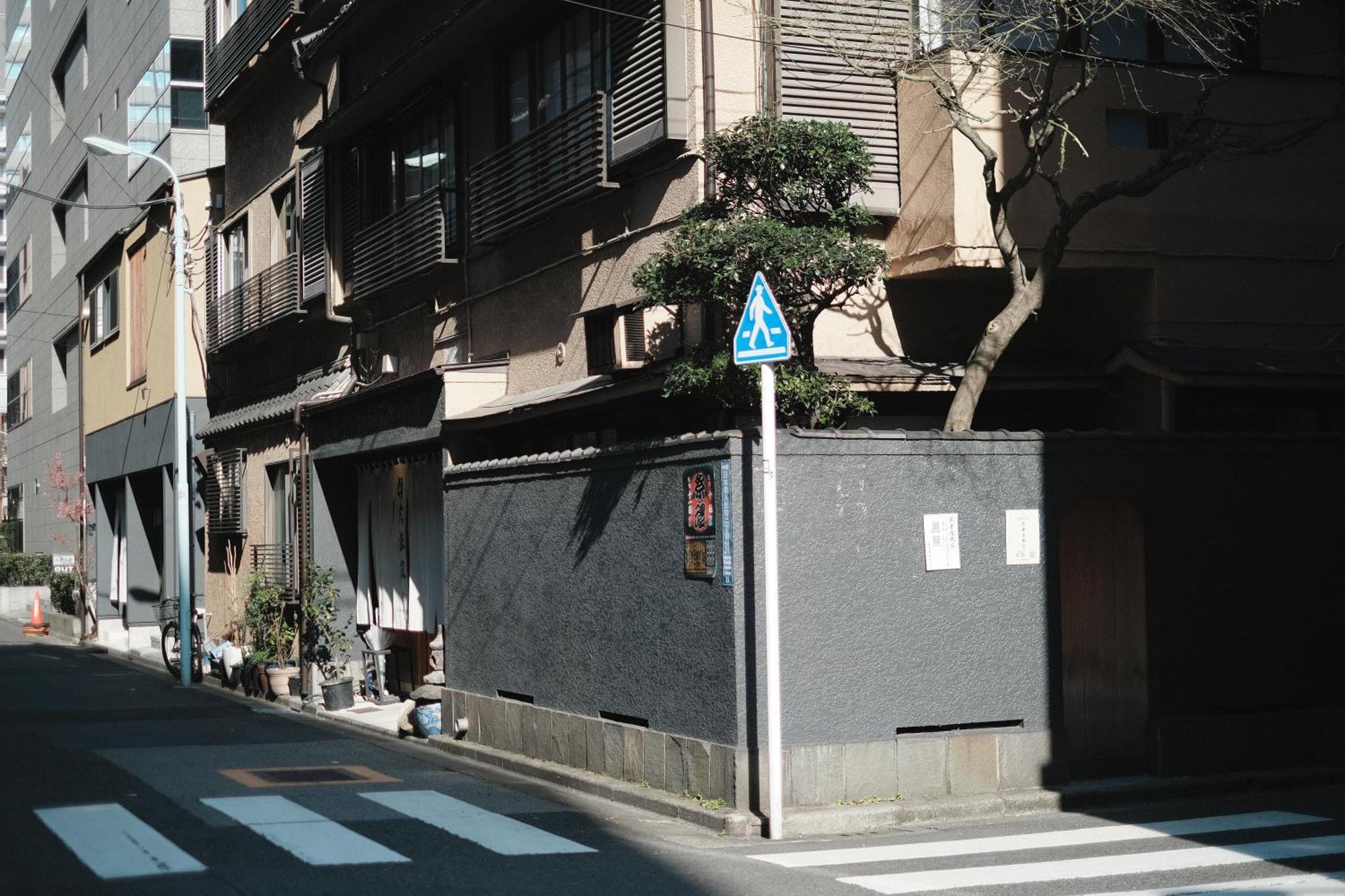 Ito Ryokan Tokyo Eksteriør billede
