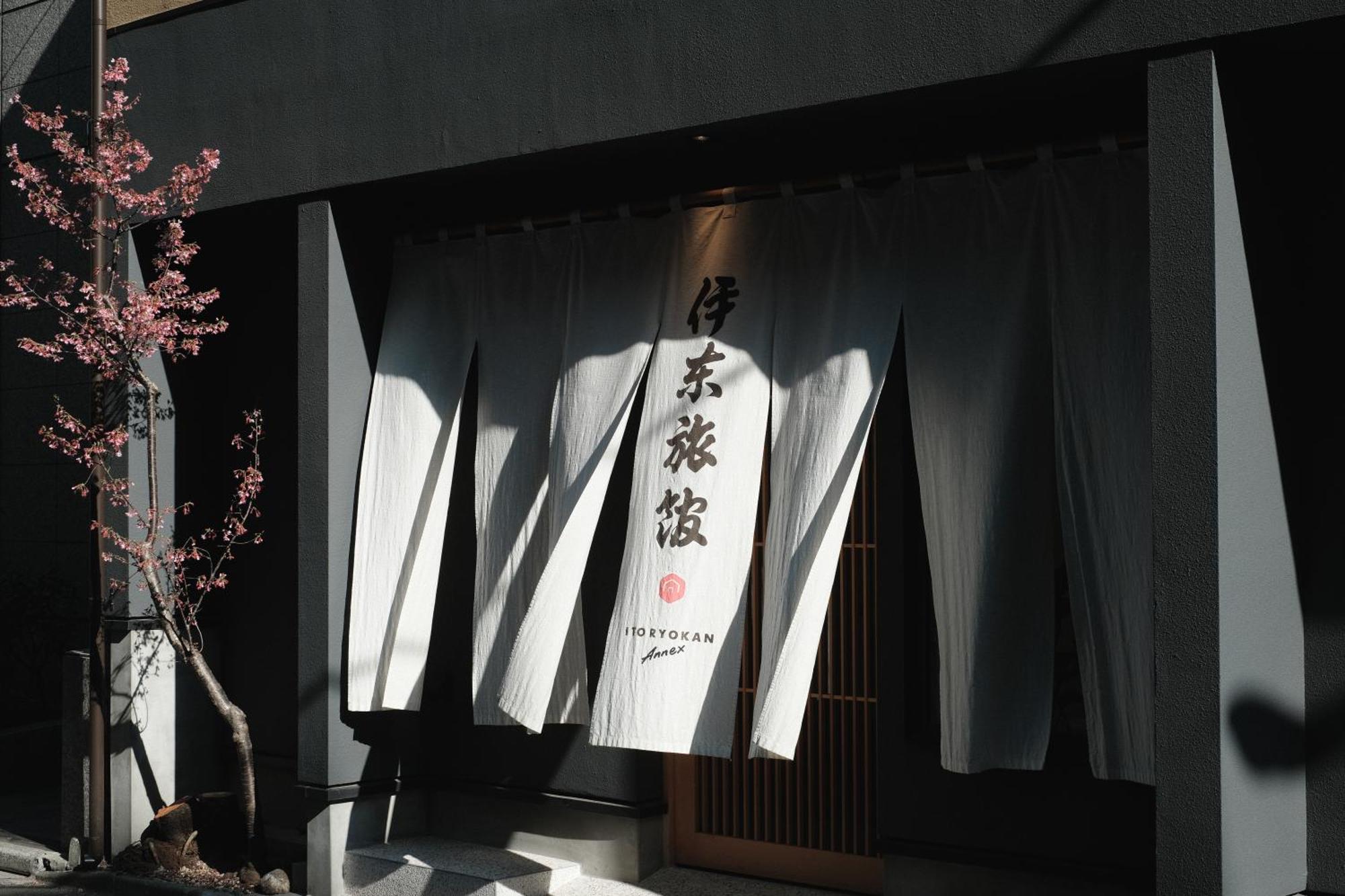 Ito Ryokan Tokyo Eksteriør billede